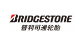 普利司通輪胎 普利司通輪胎