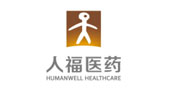 人福醫(yī)藥 人福醫(yī)藥