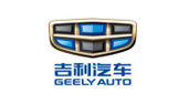 吉利汽車 吉利汽車