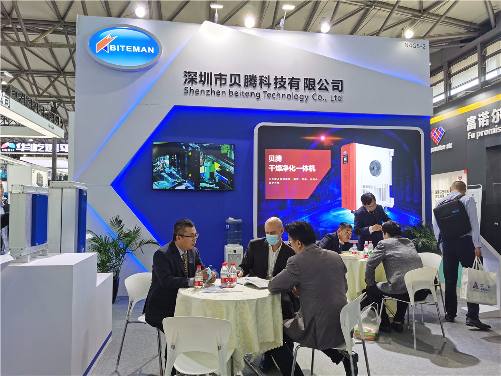 壓縮空氣組合式干燥機，壓縮空氣干燥機，冷凍式干燥機，吸干機，精密過濾器，吸附式干燥機