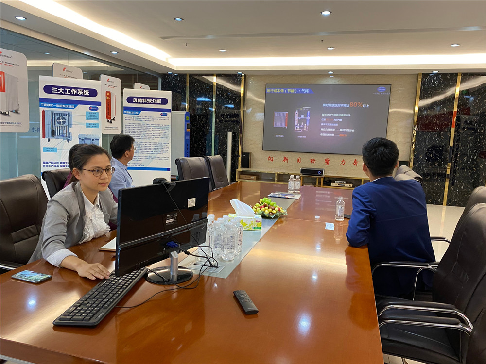 壓縮空氣組合式干燥機，壓縮空氣干燥機，冷凍式干燥機，吸干機，精密過濾器，吸附式干燥機