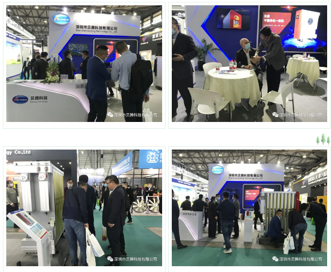 壓縮空氣組合式干燥機，壓縮空氣干燥機，冷凍式干燥機，吸干機，精密過濾器，吸附式干燥機