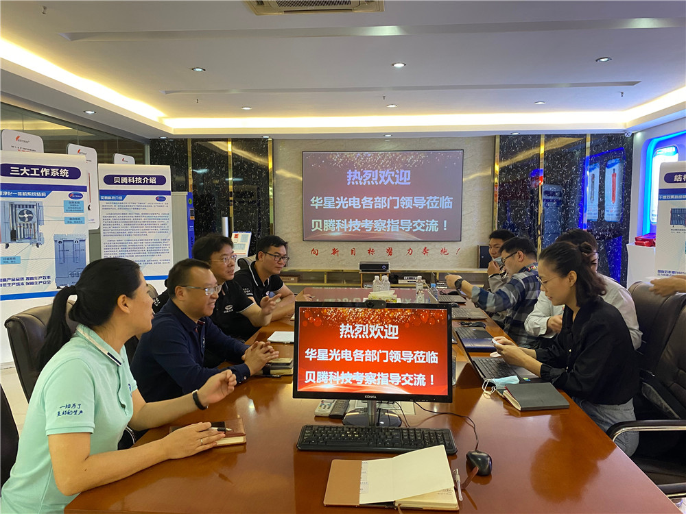 壓縮空氣組合式干燥機(jī)，壓縮空氣干燥機(jī)，冷凍式干燥機(jī)，吸干機(jī)，精密過濾器，吸附式干燥機(jī)