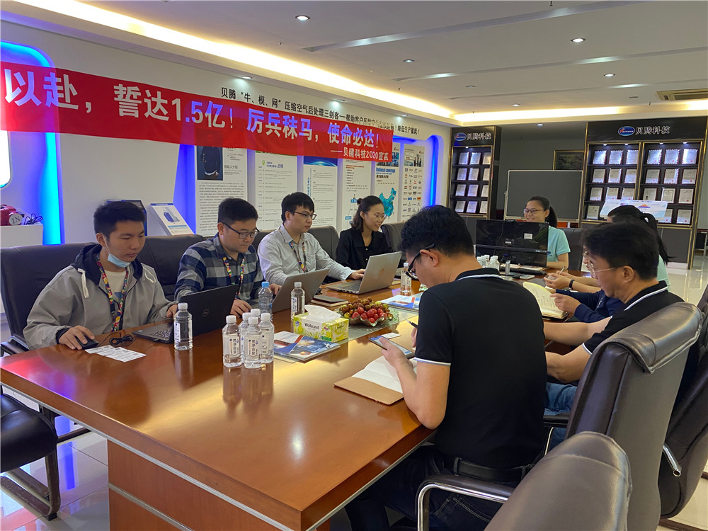 壓縮空氣組合式干燥機(jī)，壓縮空氣干燥機(jī)，冷凍式干燥機(jī)，吸干機(jī)，精密過濾器，吸附式干燥機(jī)