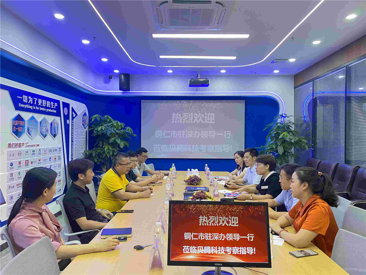 壓縮空氣組合式干燥機，壓縮空氣干燥機，冷凍式干燥機，吸干機，精密過濾器，吸附式干燥機