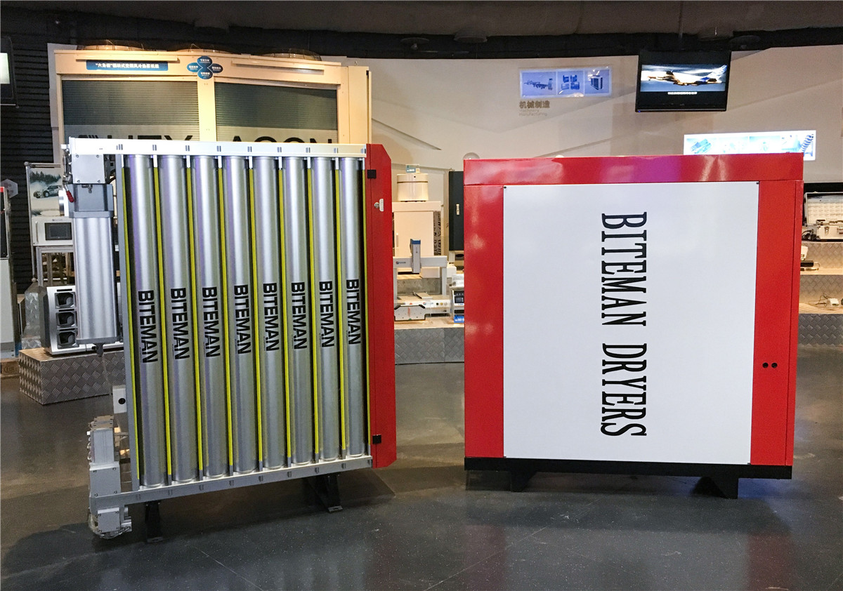 壓縮空氣組合式干燥機(jī)，壓縮空氣干燥機(jī)，冷凍式干燥機(jī)，吸干機(jī)，精密過(guò)濾器，吸附式干燥機(jī)