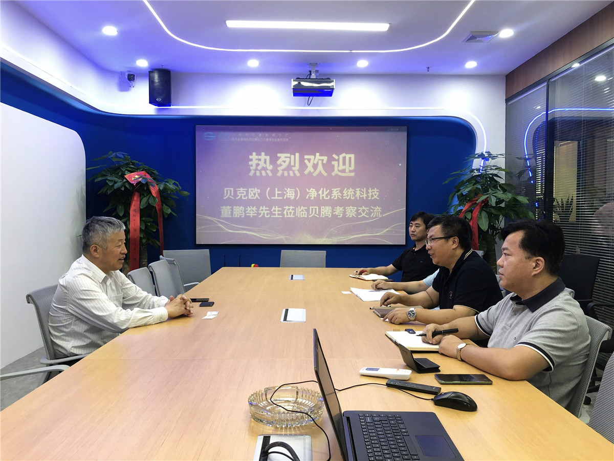 壓縮空氣組合式干燥機(jī)，壓縮空氣干燥機(jī)，冷凍式干燥機(jī)，吸干機(jī)，精密過濾器，吸附式干燥機(jī)