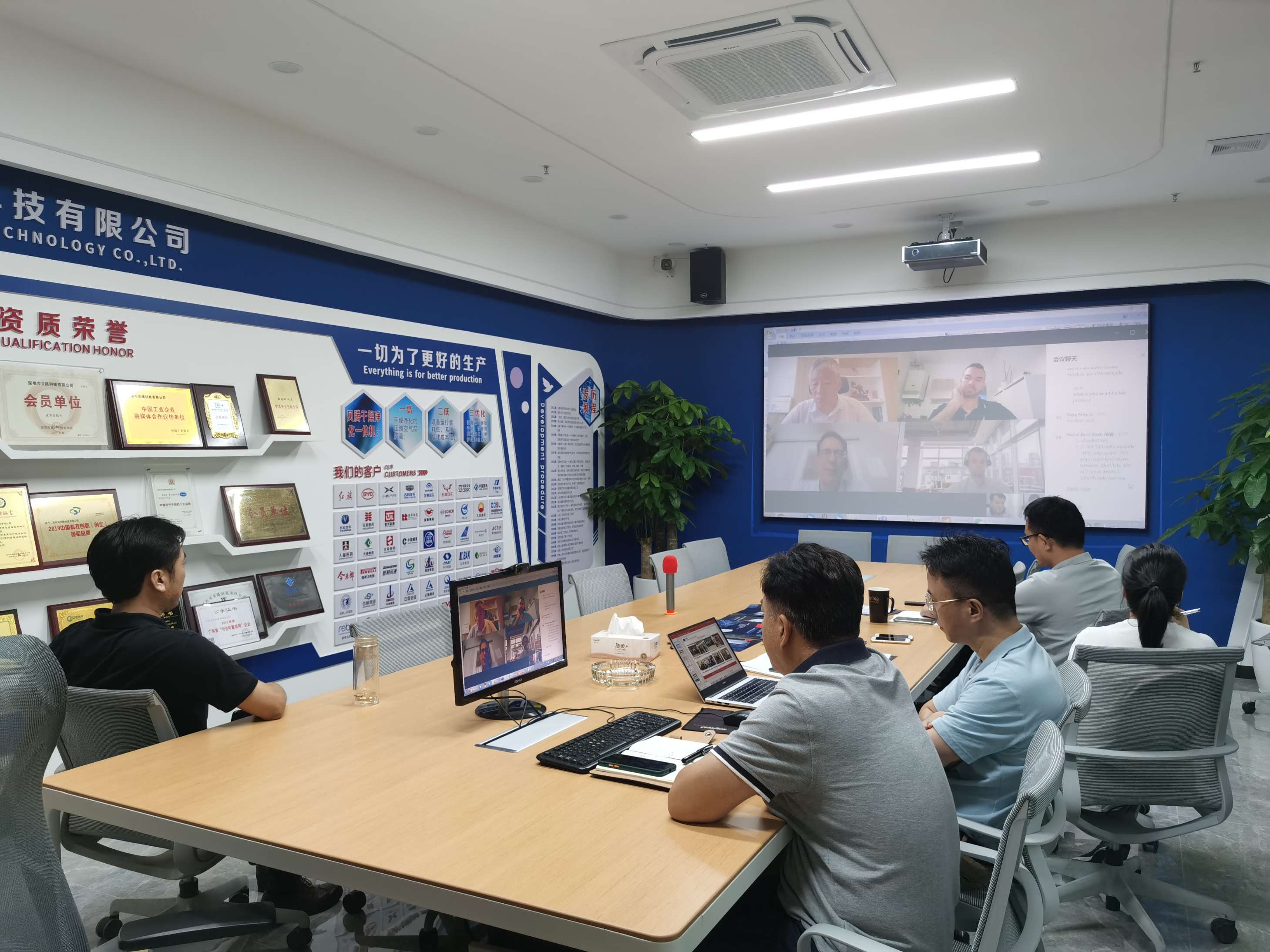 壓縮空氣組合式干燥機(jī)，壓縮空氣干燥機(jī)，冷凍式干燥機(jī)，吸干機(jī)，精密過濾器，吸附式干燥機(jī)