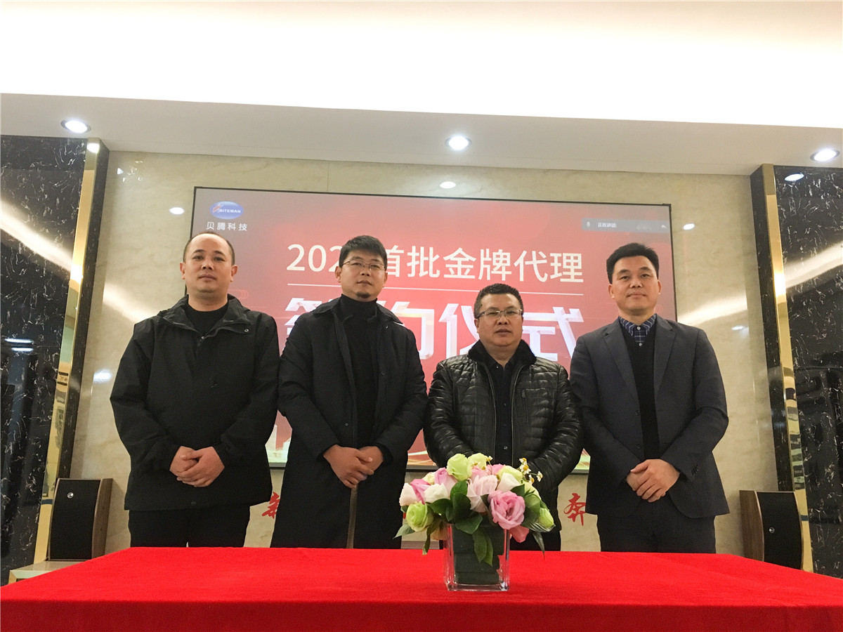 壓縮空氣組合式干燥機，壓縮空氣干燥機，冷凍式干燥機，吸干機，精密過濾器，吸附式干燥機