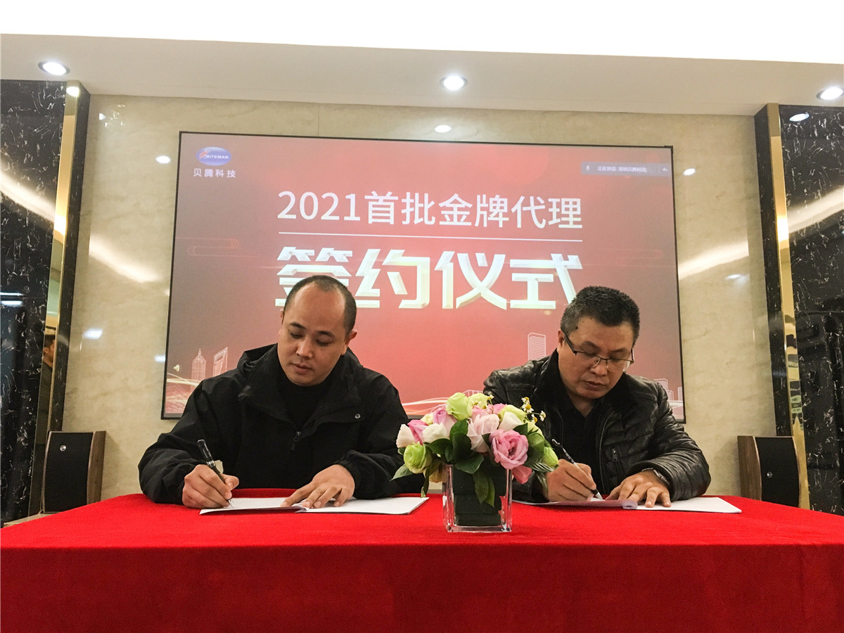 壓縮空氣組合式干燥機，壓縮空氣干燥機，冷凍式干燥機，吸干機，精密過濾器，吸附式干燥機