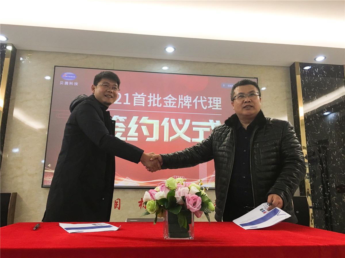 壓縮空氣組合式干燥機，壓縮空氣干燥機，冷凍式干燥機，吸干機，精密過濾器，吸附式干燥機