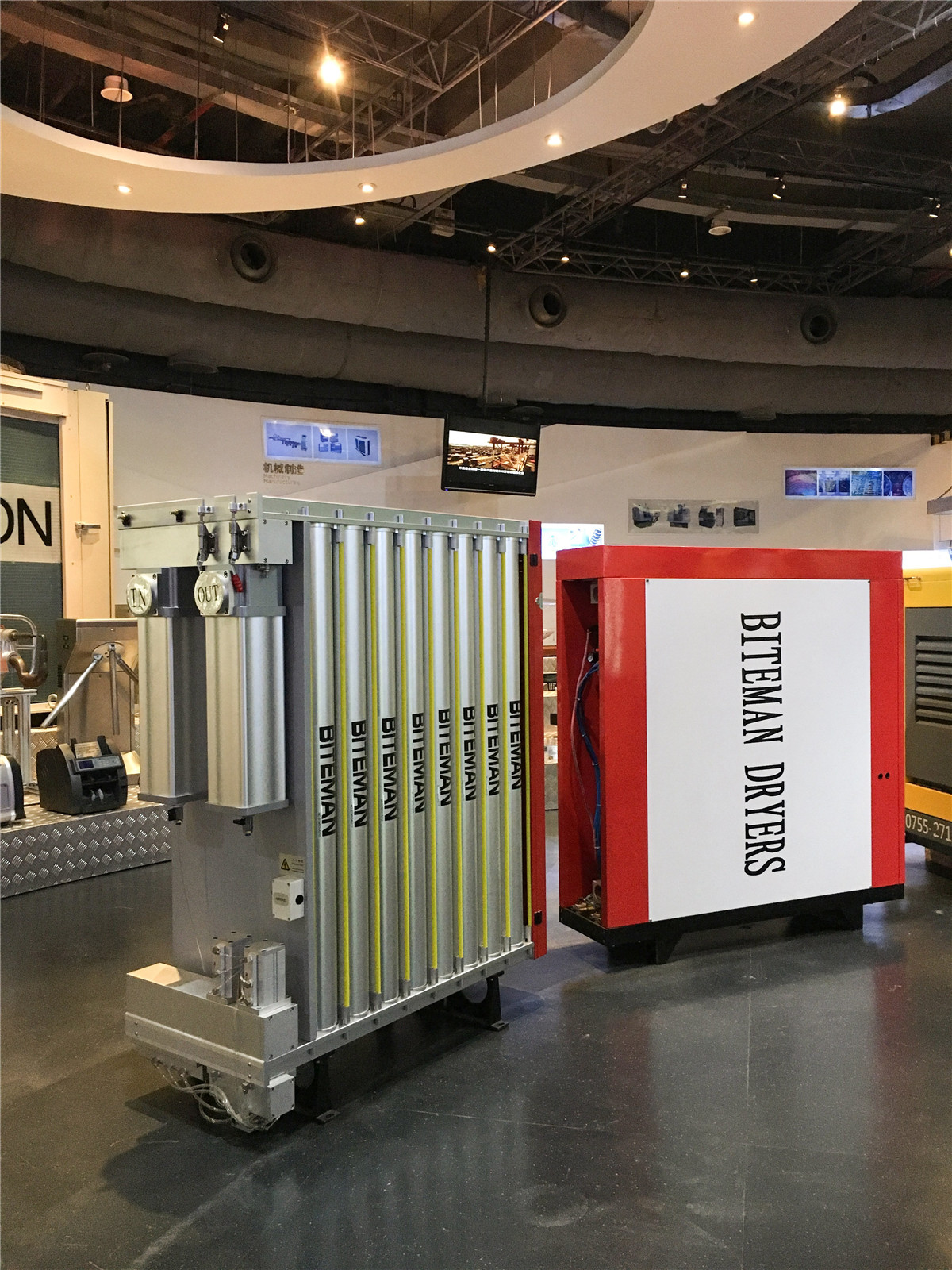 壓縮空氣組合式干燥機(jī)，壓縮空氣干燥機(jī)，冷凍式干燥機(jī)，吸干機(jī)，精密過(guò)濾器，吸附式干燥機(jī)