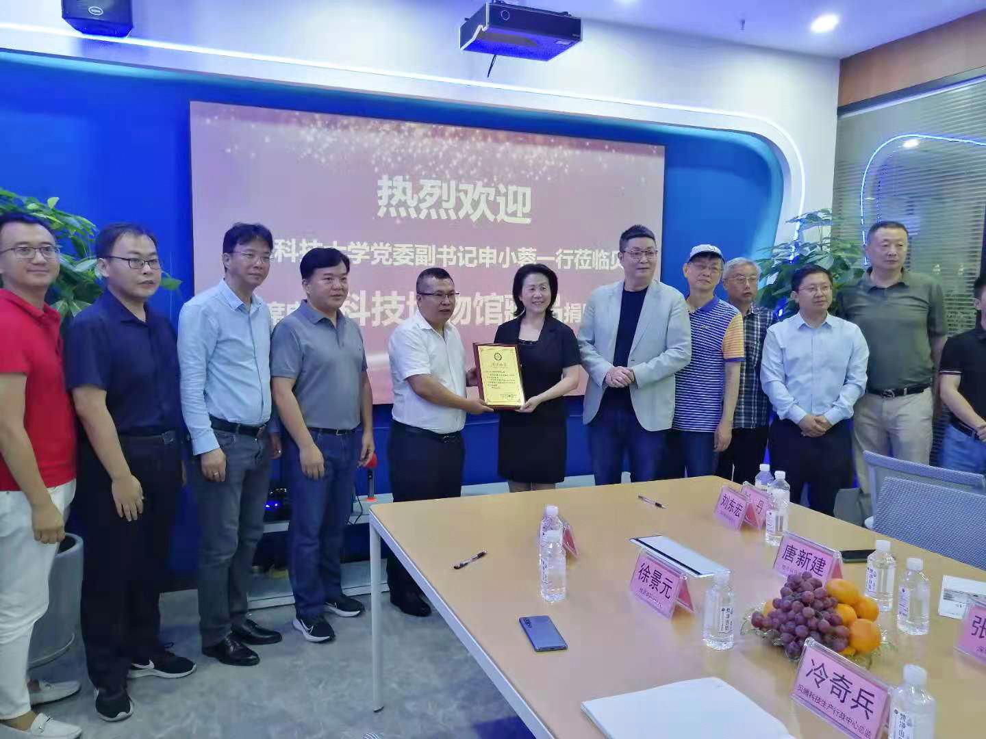 壓縮空氣組合式干燥機(jī)，壓縮空氣干燥機(jī)，冷凍式干燥機(jī)，吸干機(jī)，精密過濾器，吸附式干燥機(jī)