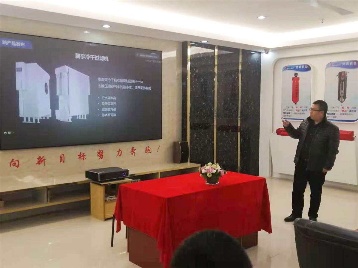 壓縮空氣組合式干燥機，壓縮空氣干燥機，冷凍式干燥機，吸干機，精密過濾器，吸附式干燥機