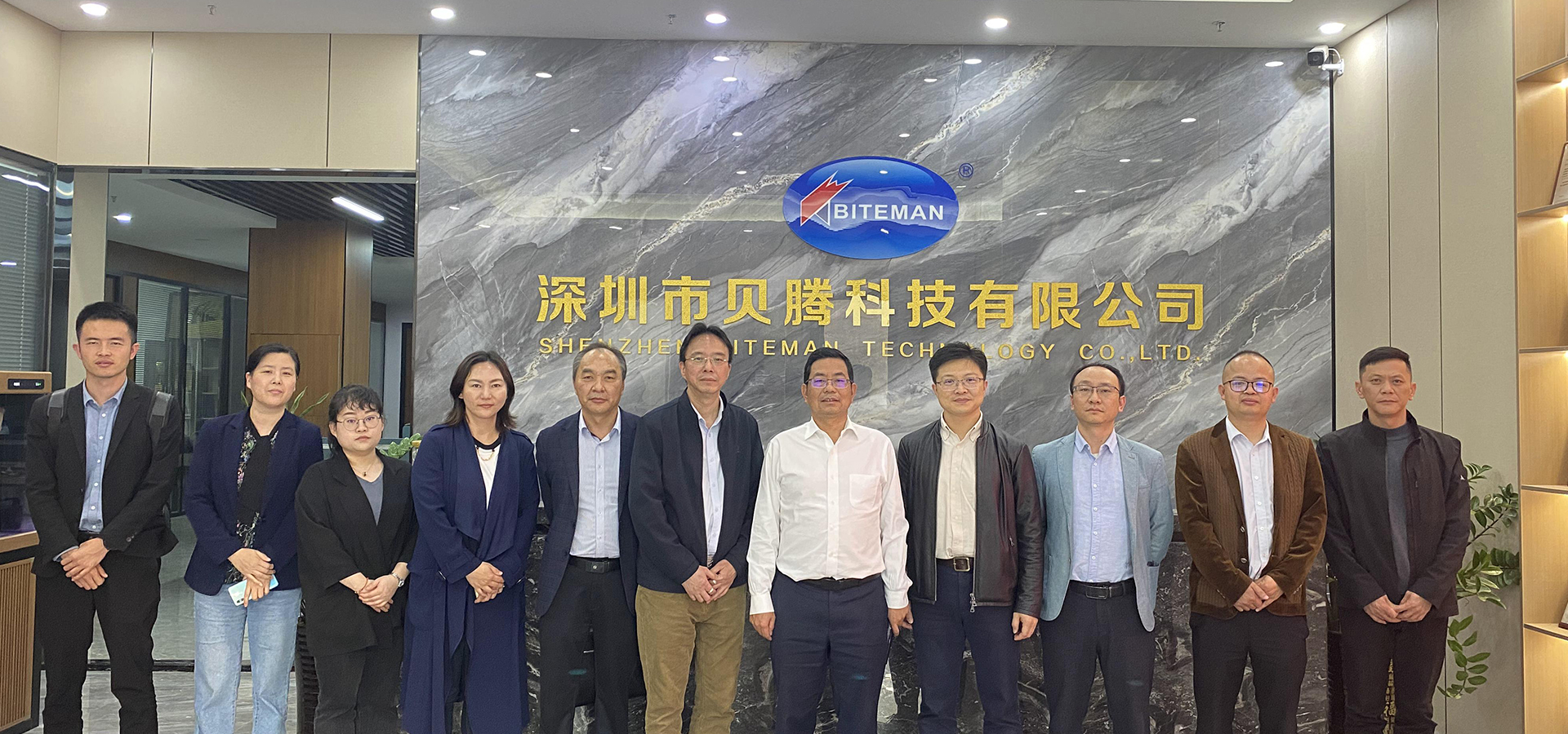 熱烈歡迎玉溪市數(shù)字經(jīng)濟局、工信局及華為伙伴一行蒞臨貝騰科技考察交流