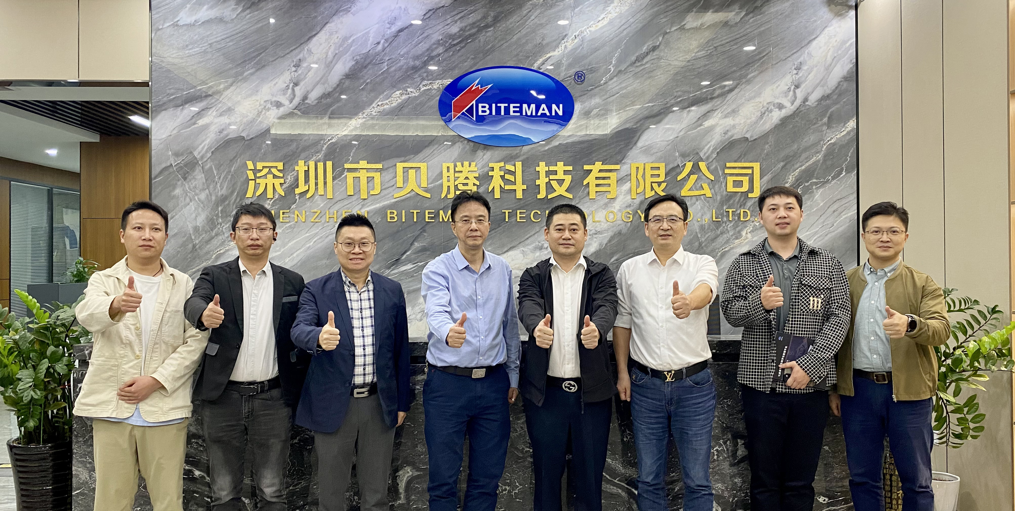 熱烈歡迎江蘇靖江招商局副局長(zhǎng)項(xiàng)衛(wèi)鋒領(lǐng)導(dǎo)、華為合作伙伴一行蒞臨貝騰科技考察交流