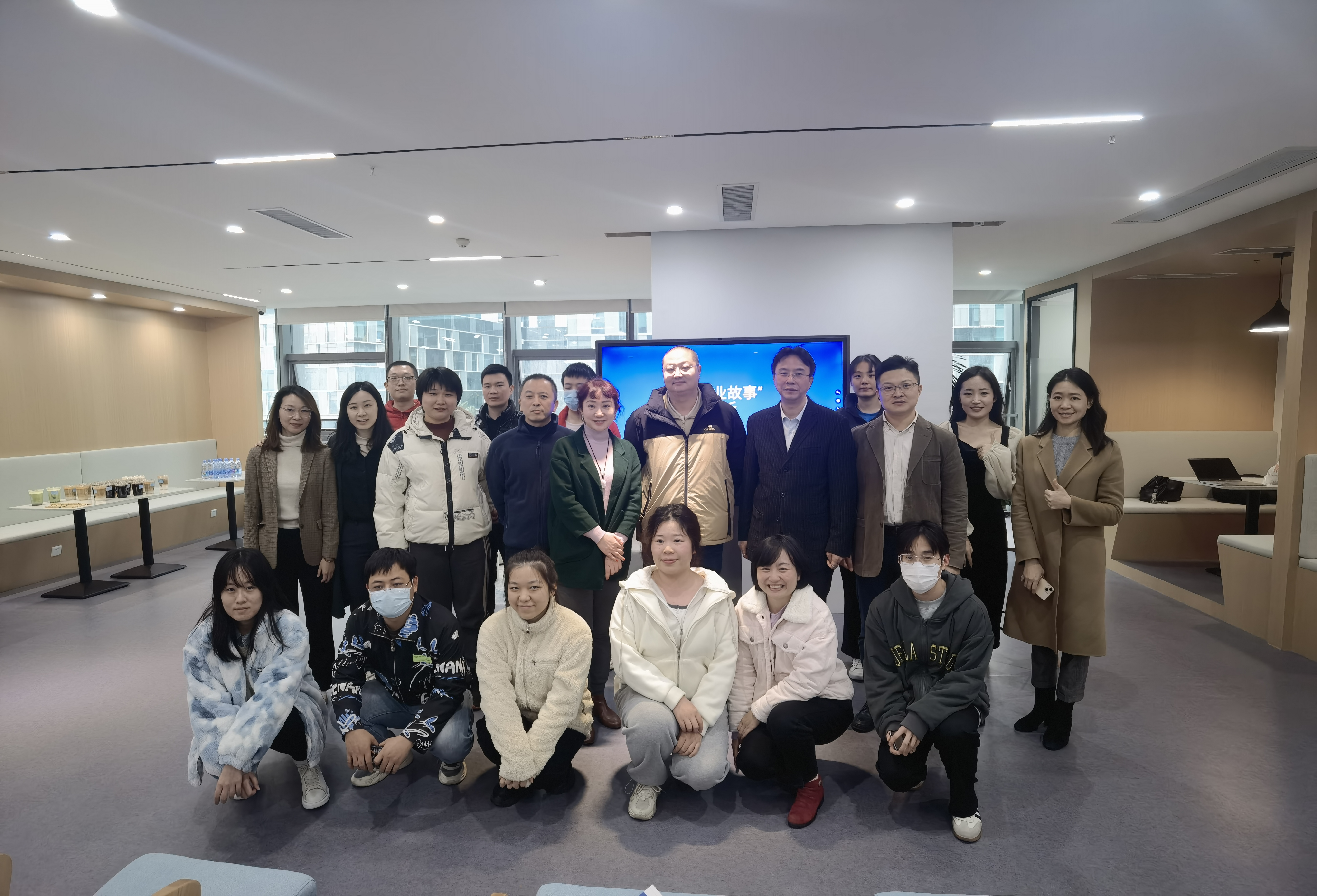 貝騰科技受邀參加《深創(chuàng)賽“深圳創(chuàng)業(yè)故事”沙龍——安全節(jié)能環(huán)保專場(chǎng)》并作主題報(bào)告